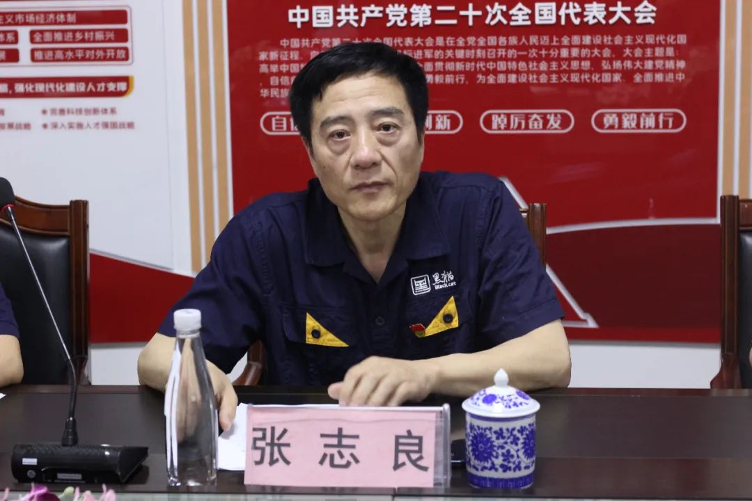 微信图片_20230628135934.jpg