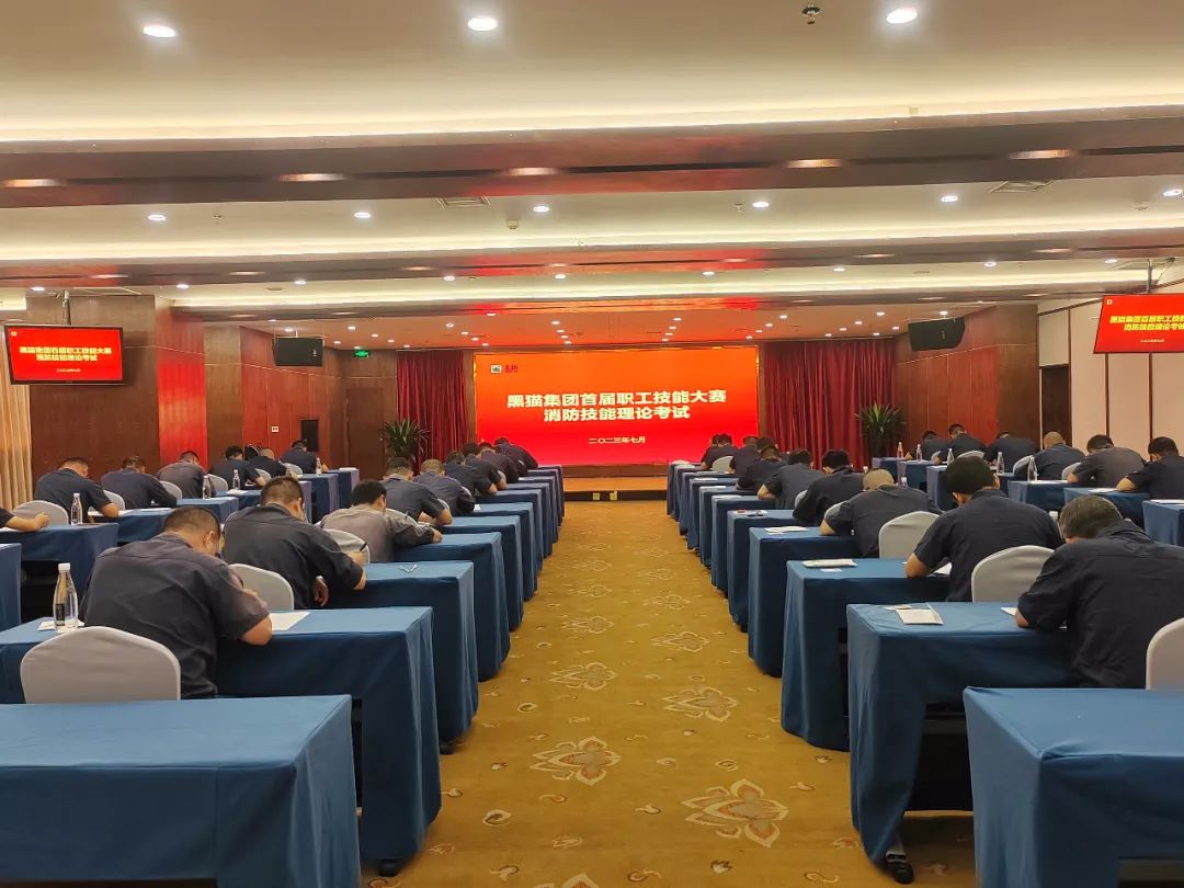 微信图片_20230720135741.jpg