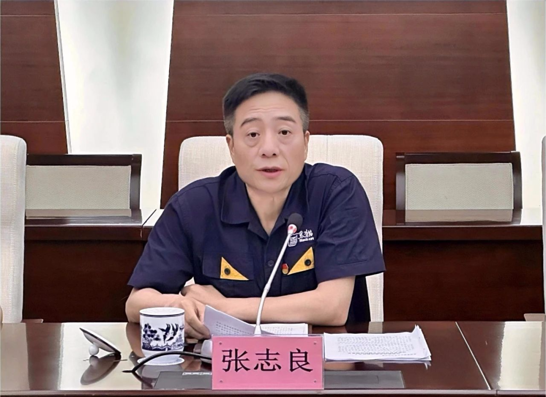 微信图片_20230720141027.png