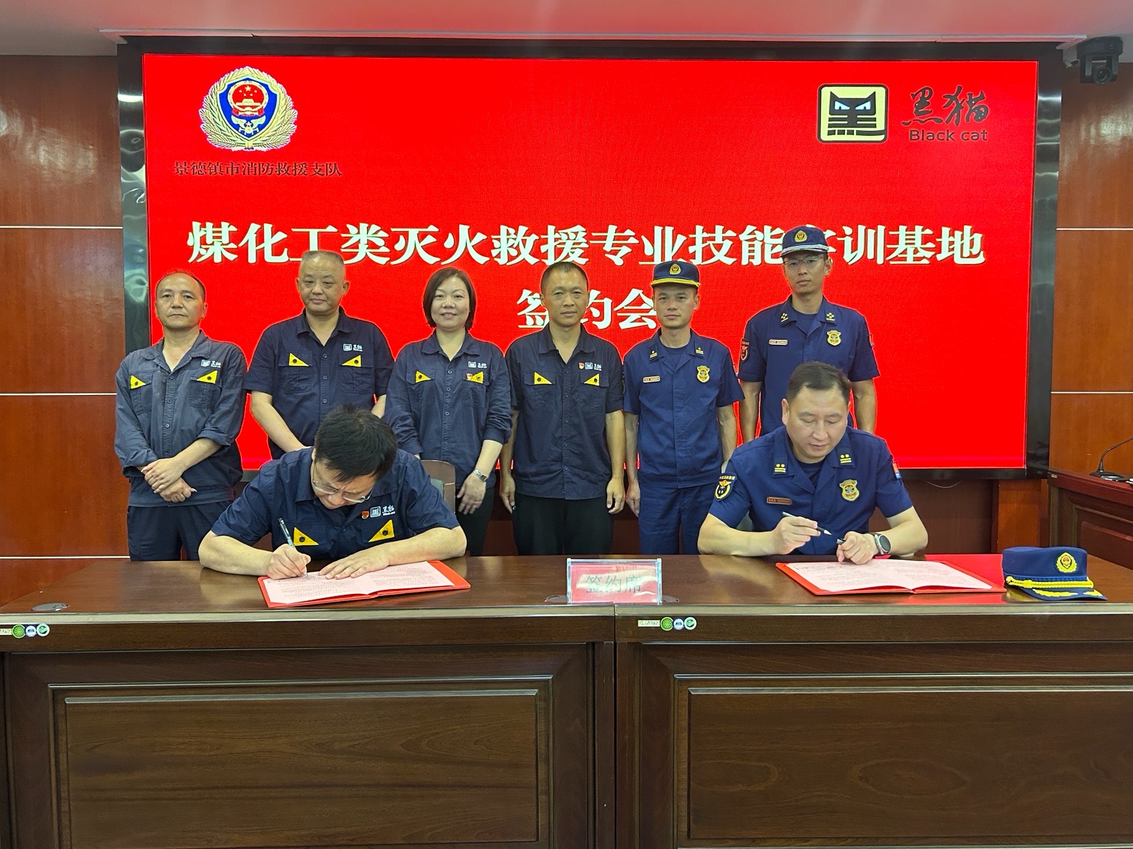 微信图片_20230719140702.jpg