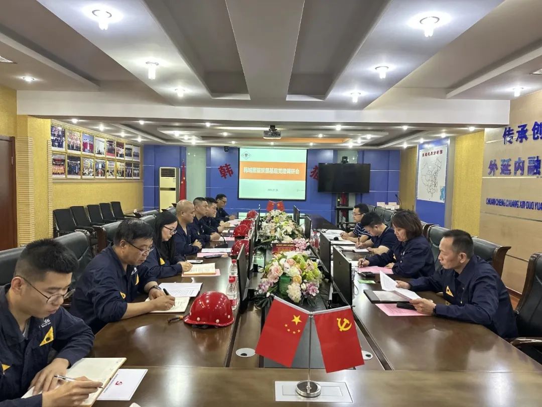 韩城太阳成集团tyc138 (1).jpg
