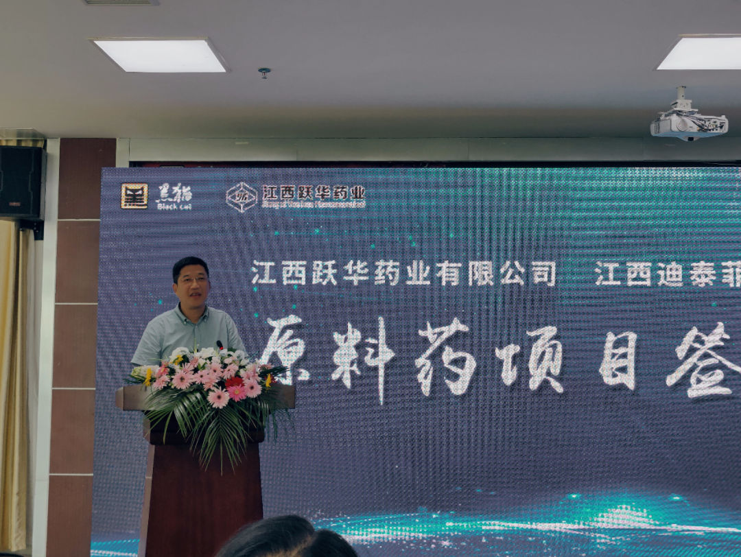 微信图片_20230814090951_1.jpg