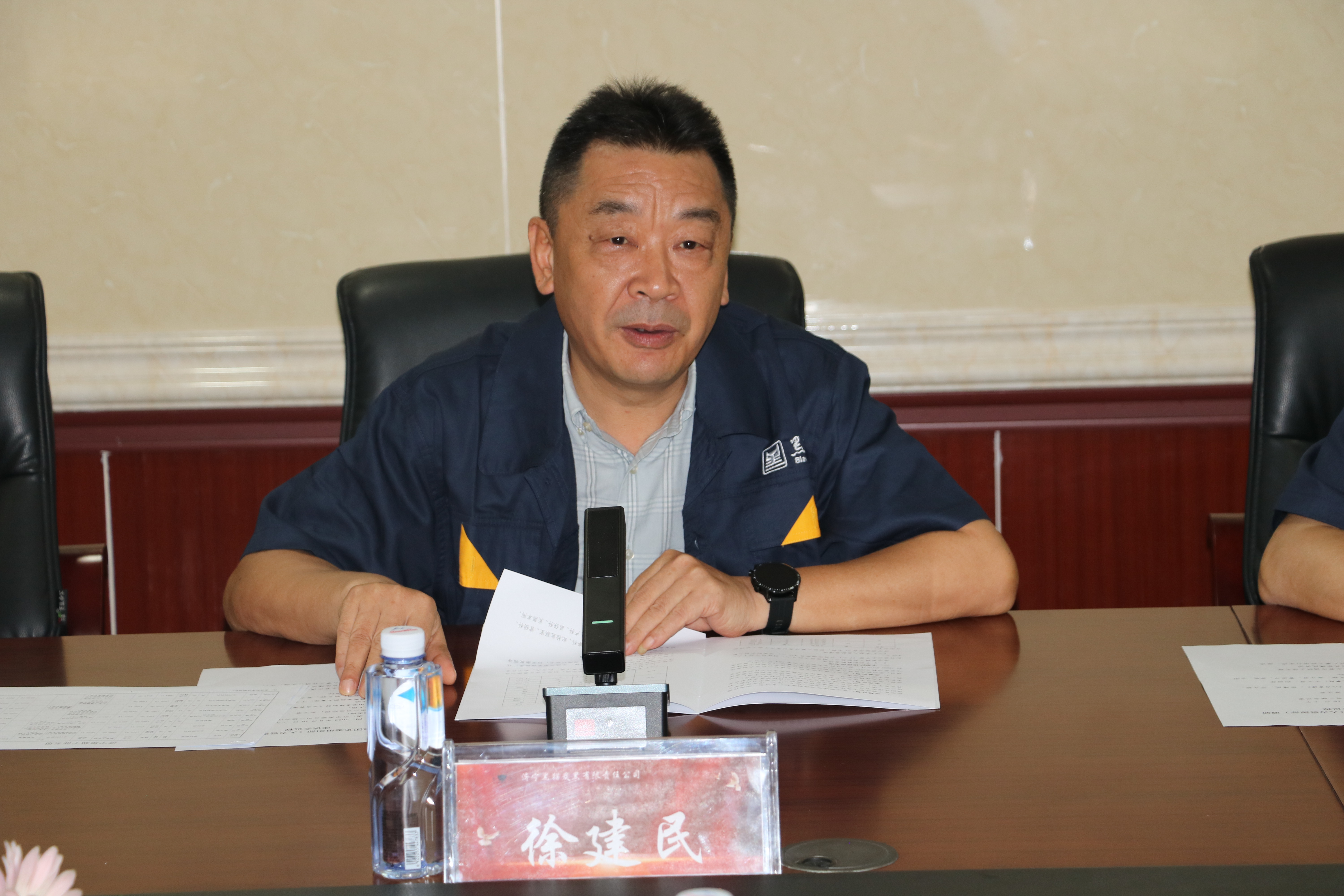 太阳成集团tyc138集团党委委员徐建民.jpg