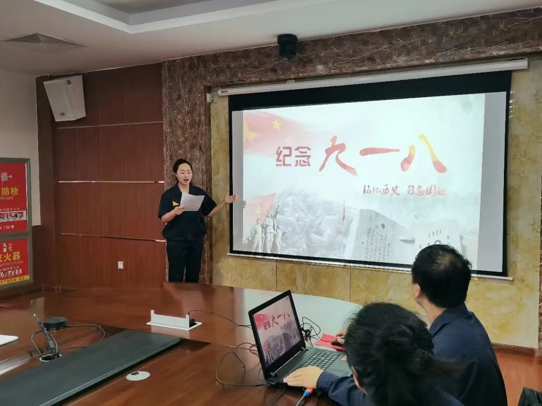 微信图片_20230919093914_2.jpg