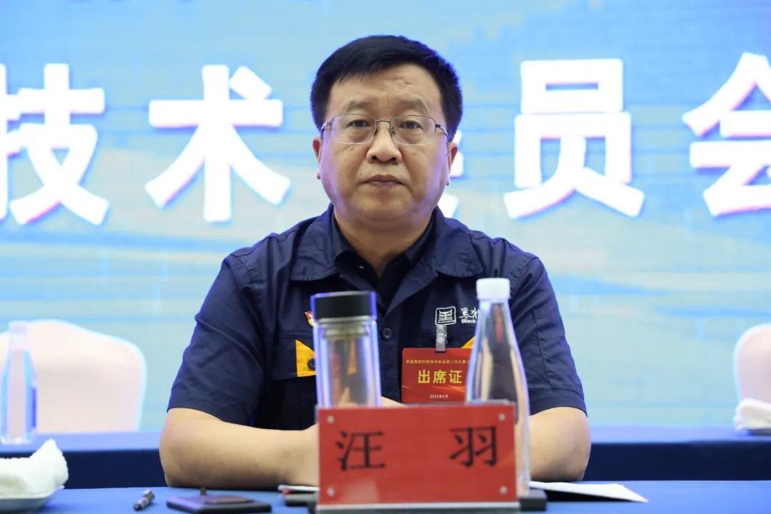 微信图片_20230925144925.jpg