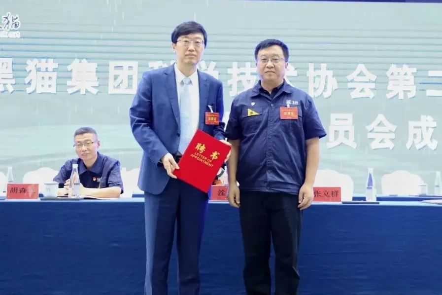 微信图片_20230925144929.jpg