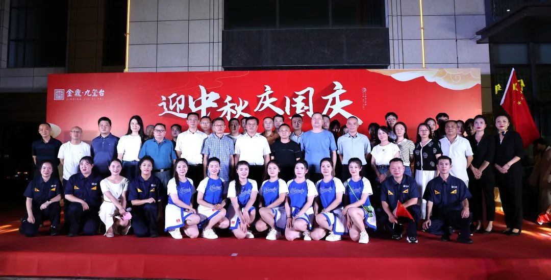 微信图片_20230929214651_9.jpg