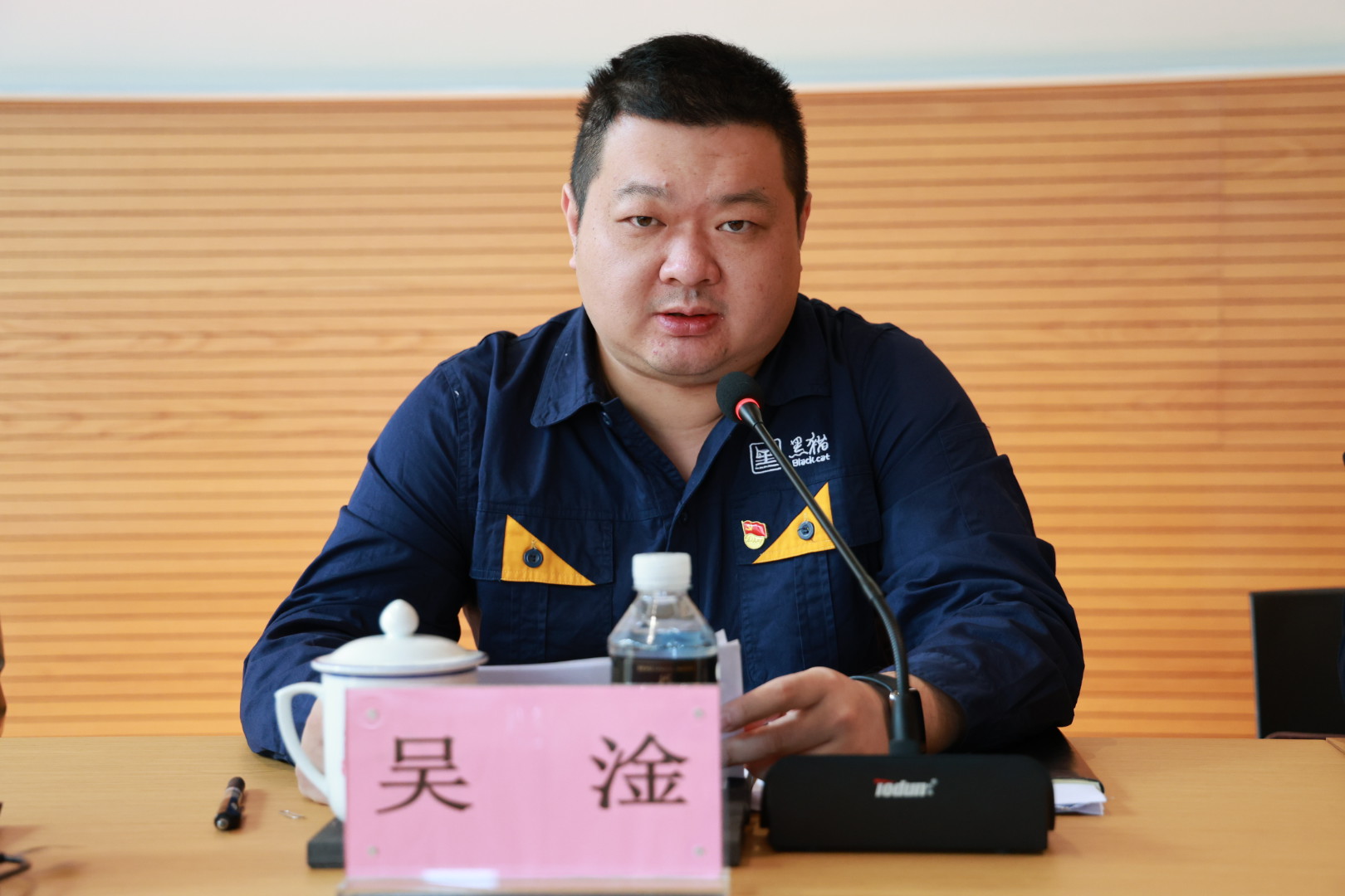 微信图片_20231025091115.jpg