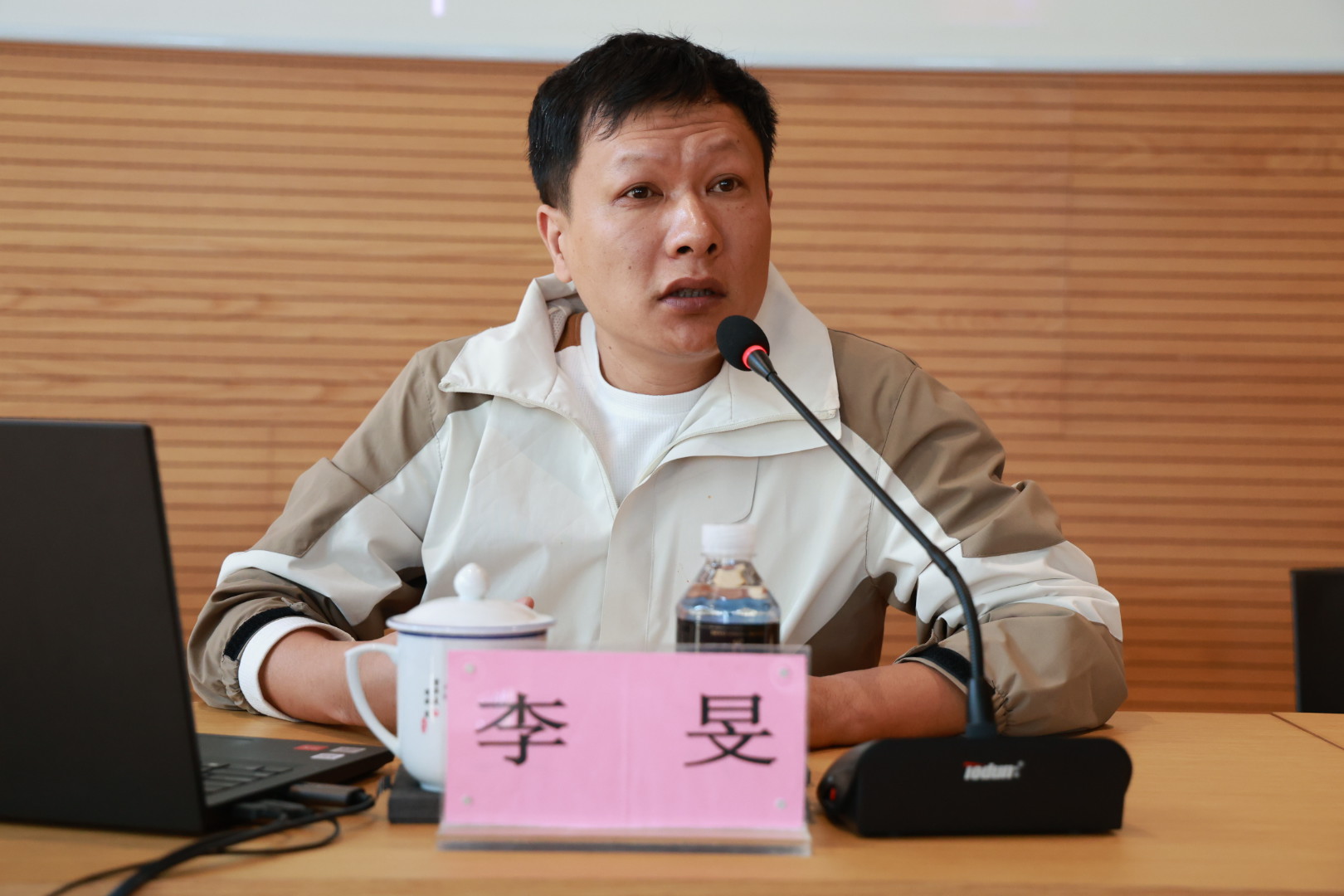 微信图片_20231025091152.jpg