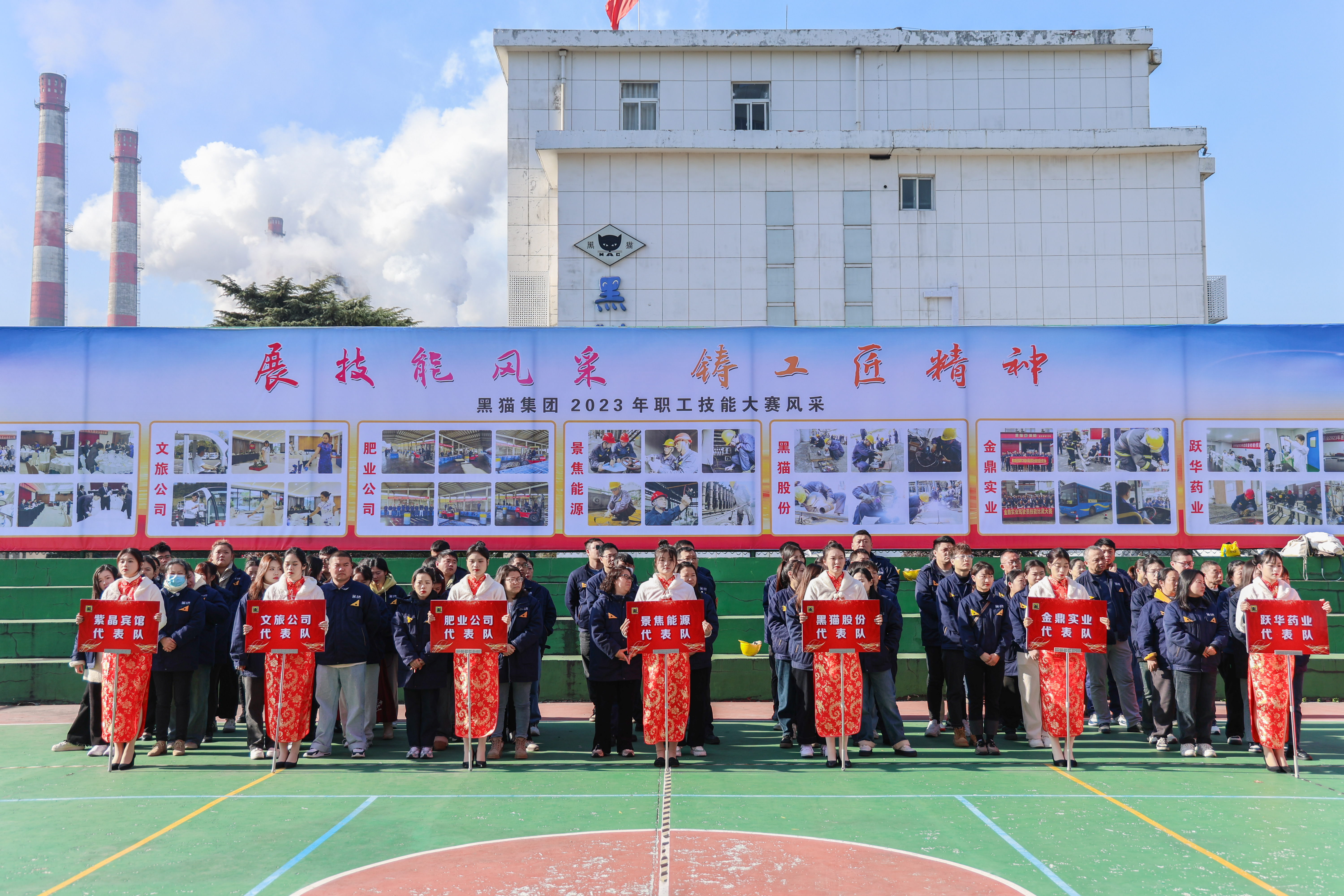 微信图片_20231208102845.jpg