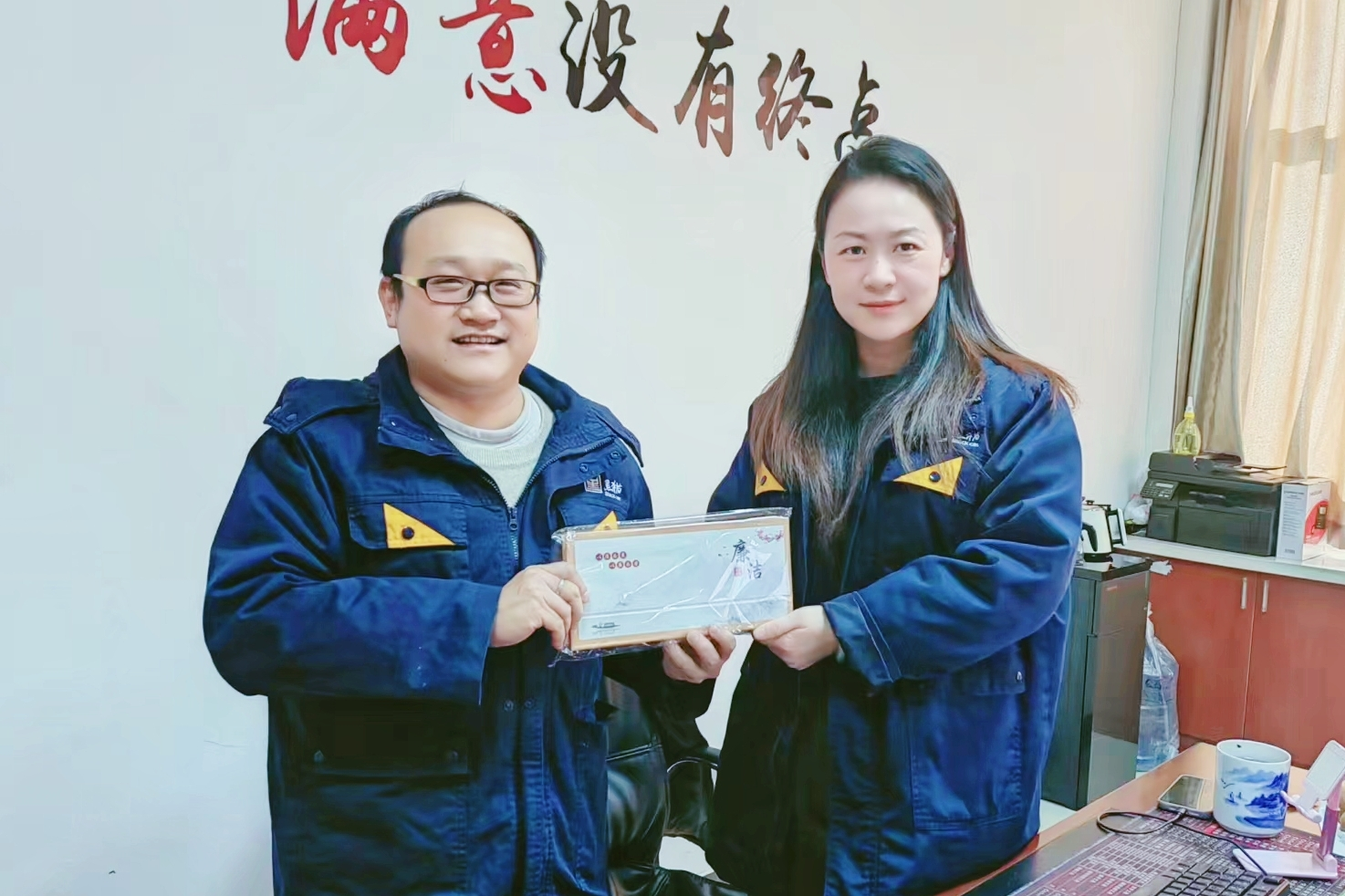 以廉计日，携“廉”前行02.png