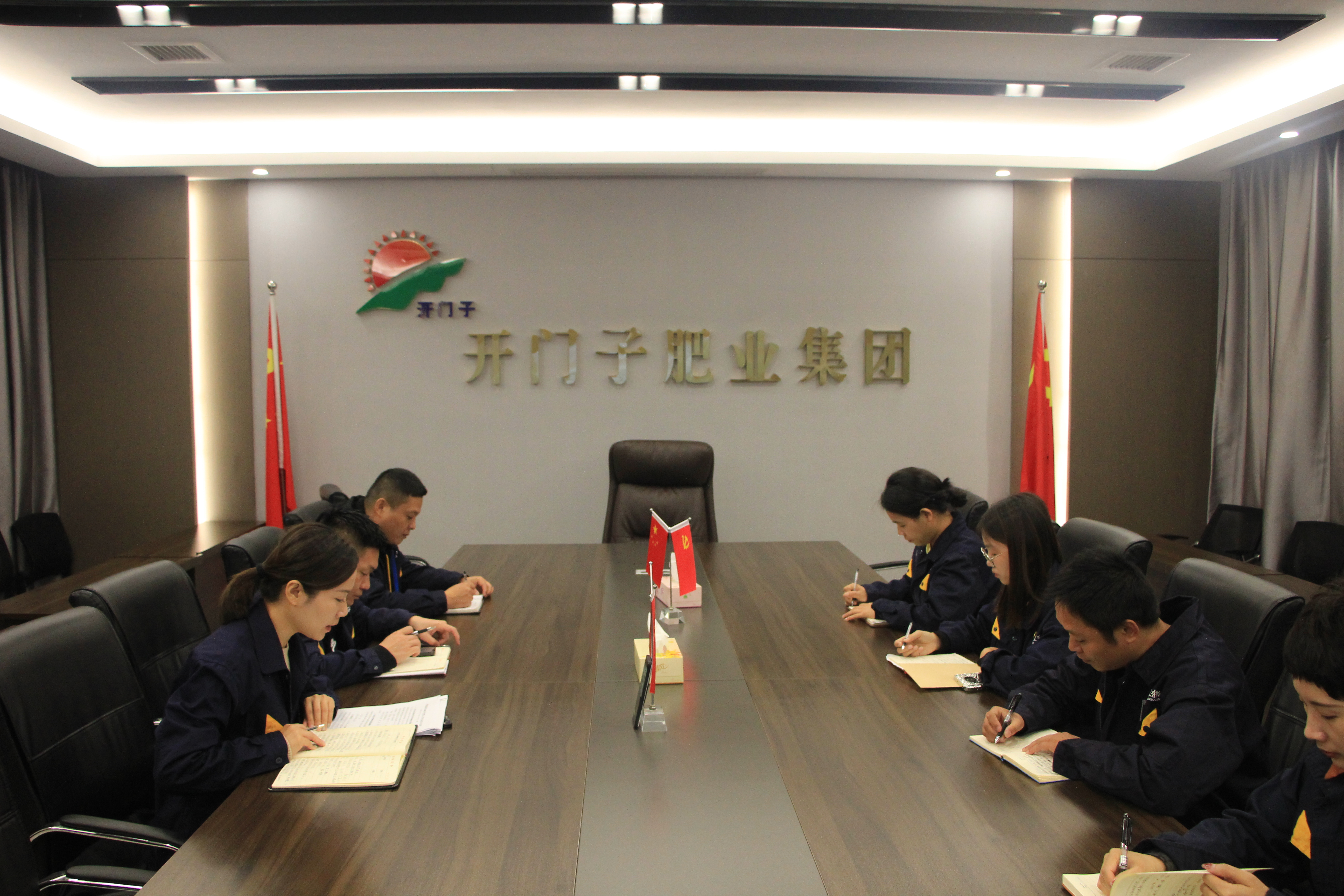 迈好新春开局“第一步”.jpg