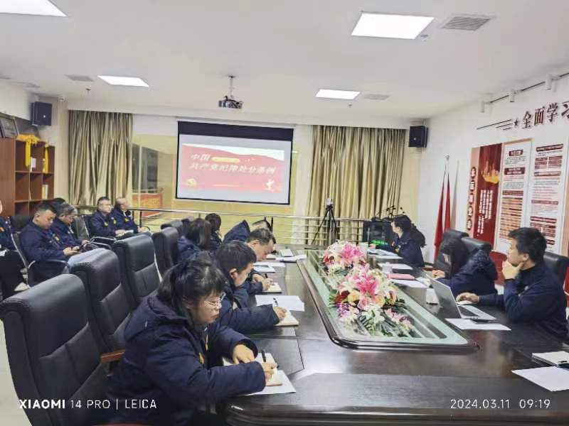 微信图片_20240318085815.jpg