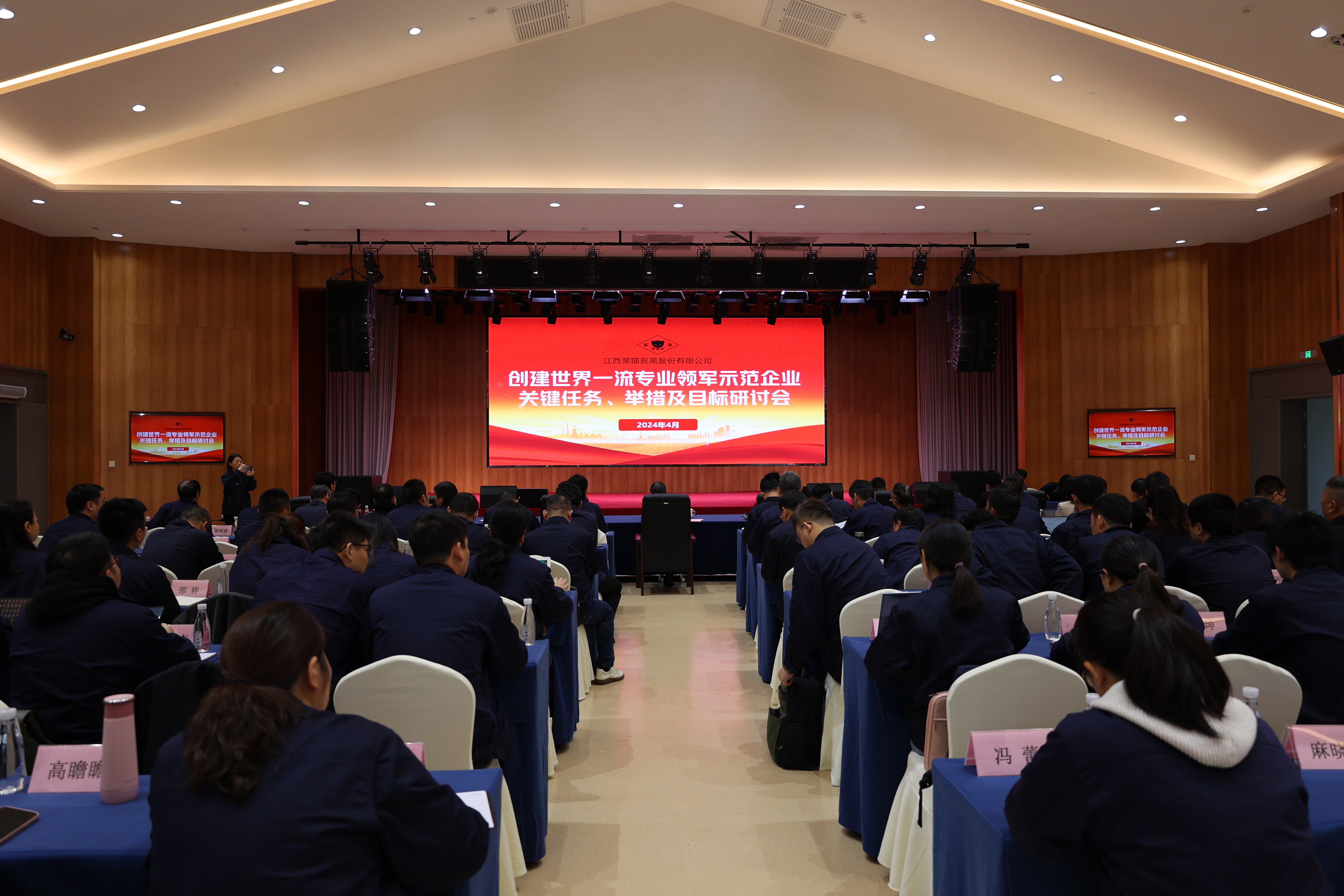 图片1.JPG