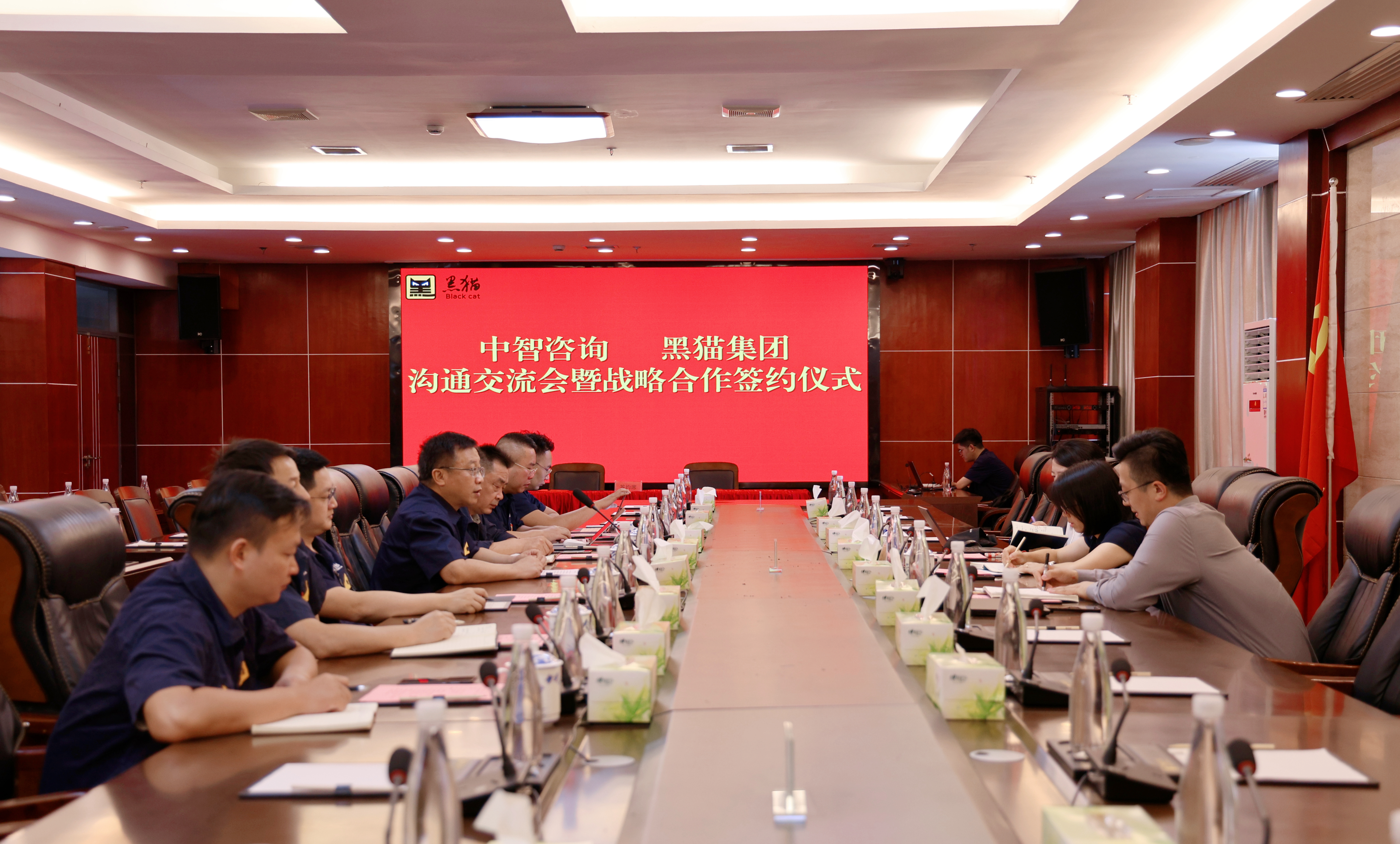 图1 战略合作签约座谈会.jpg