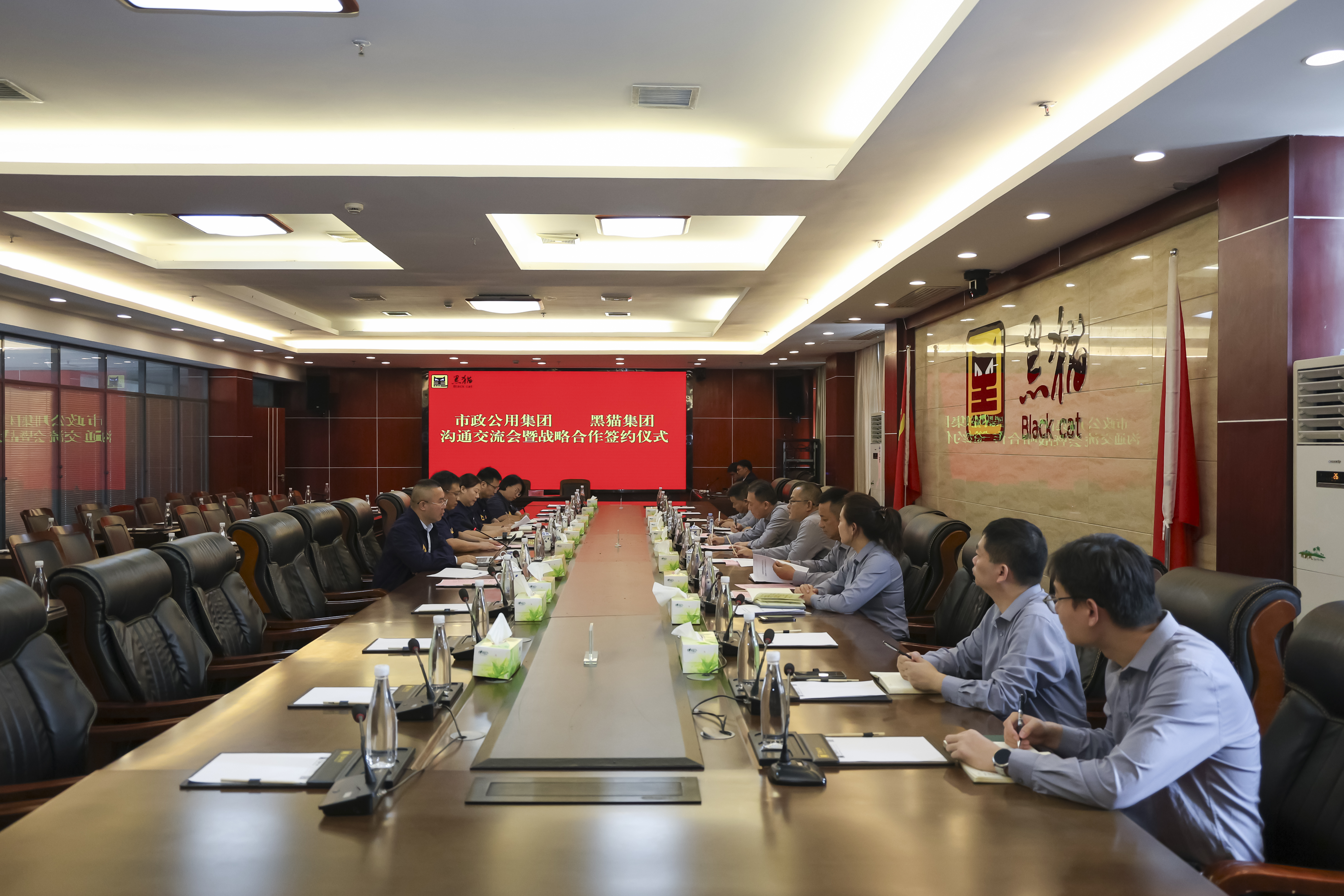 图1 会议现场.jpg