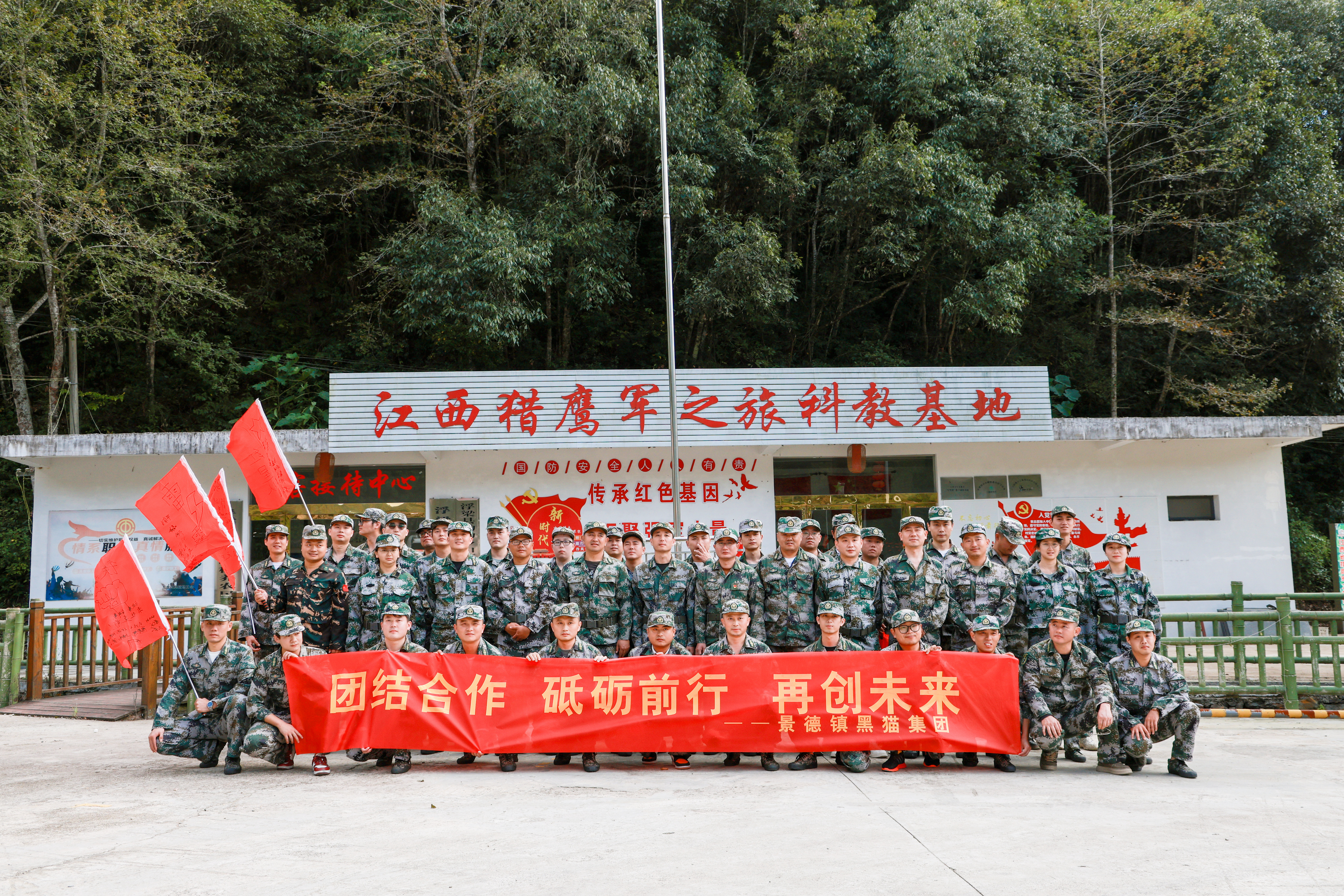 图片.JPG