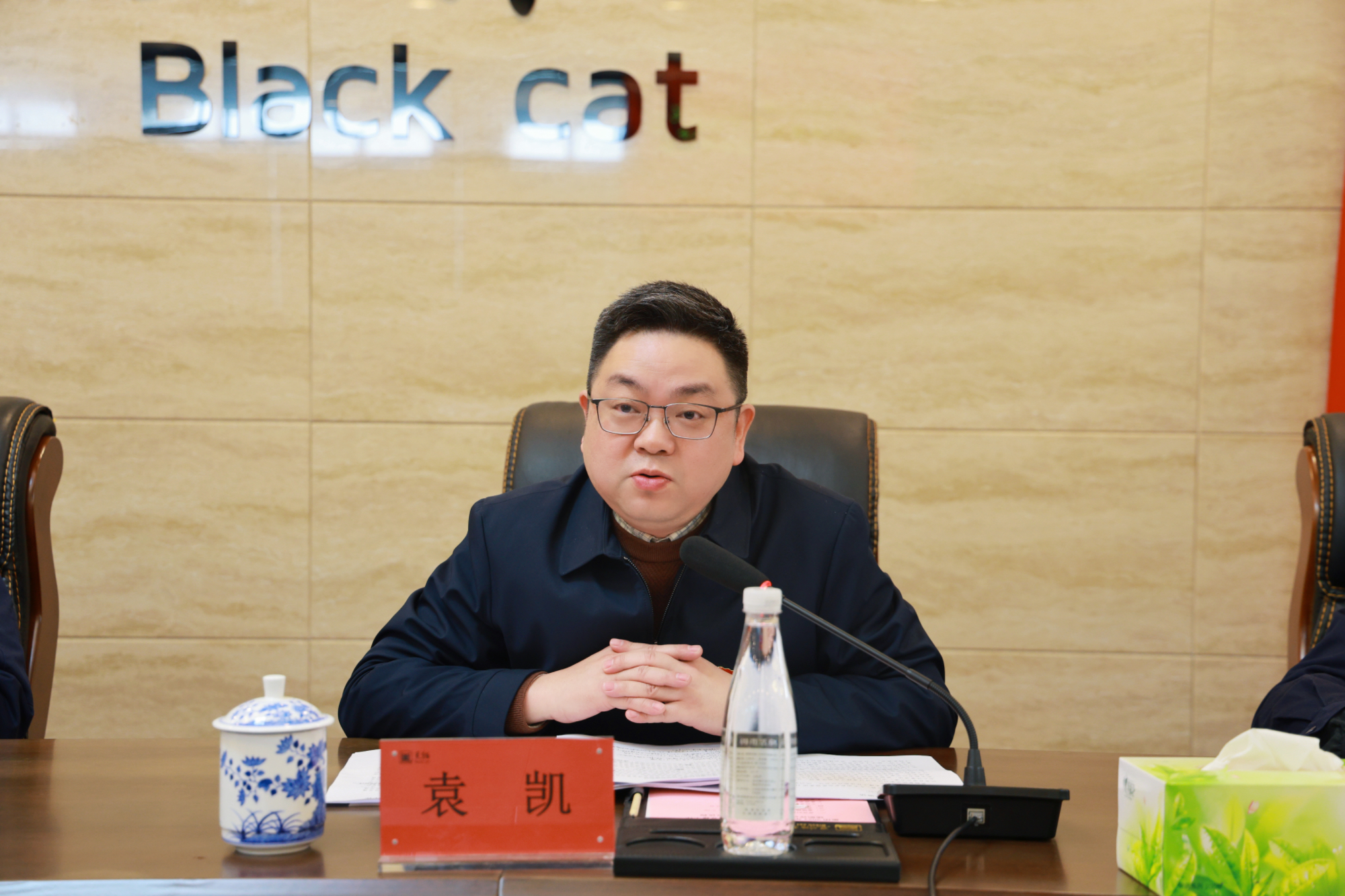 袁凯讲话.jpg