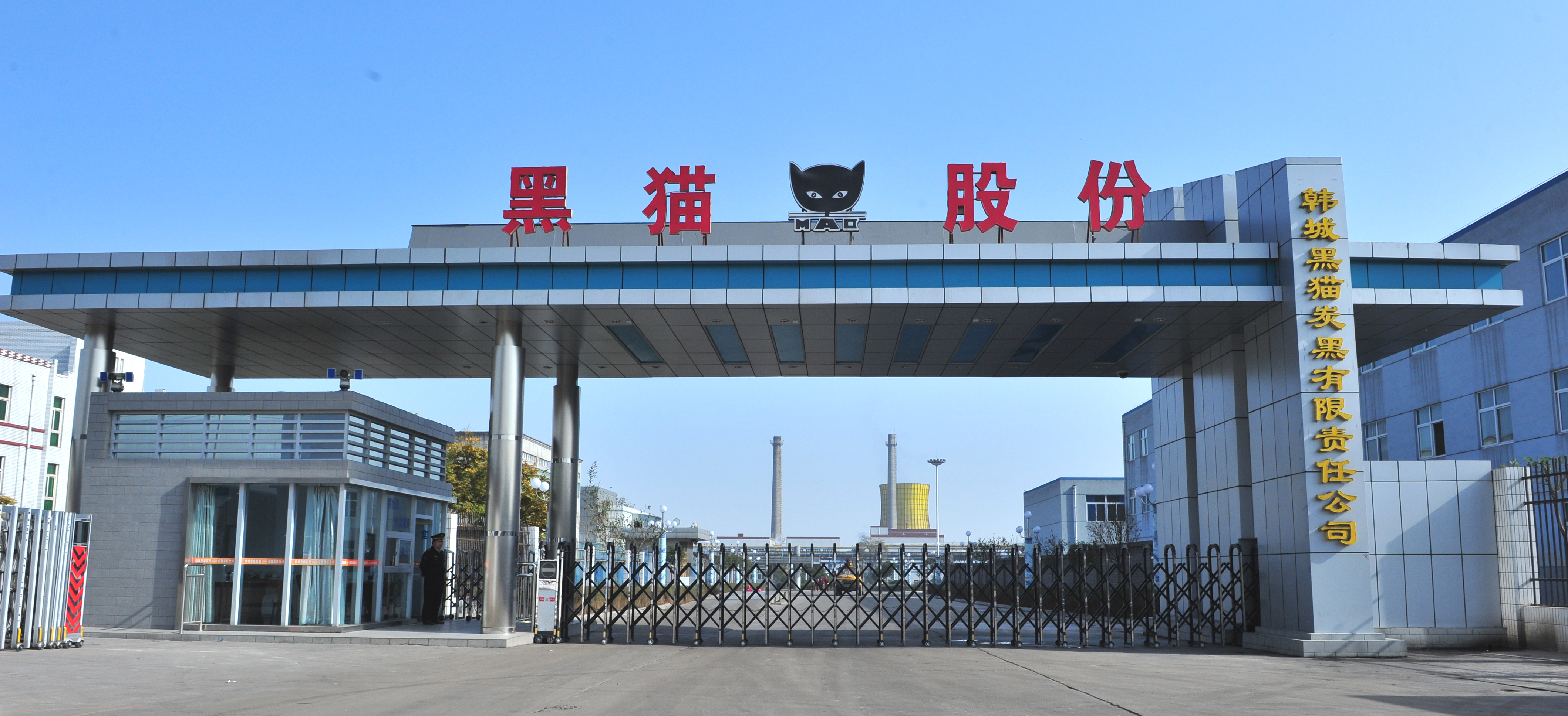 韩城009.jpg
