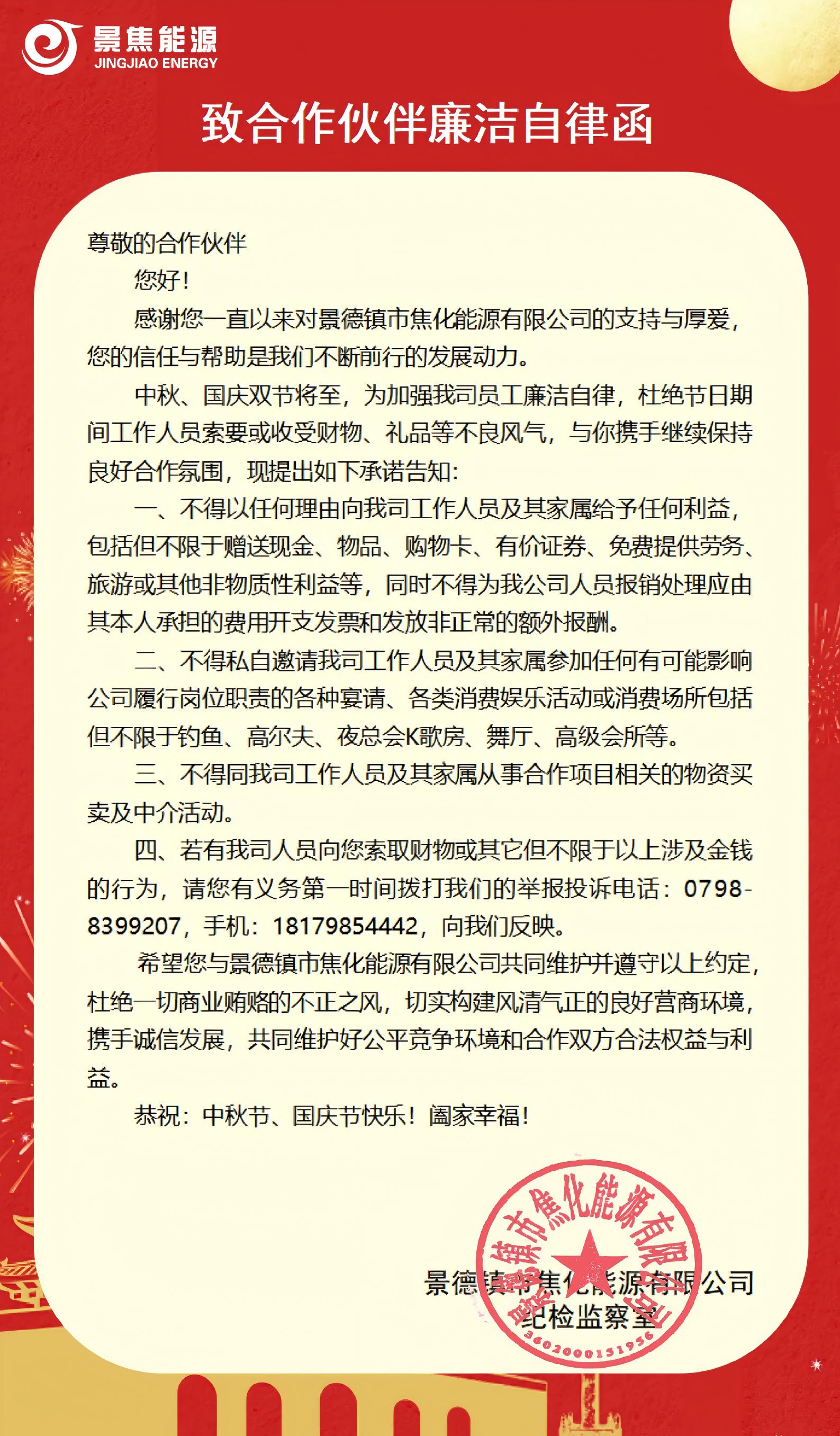 图片.jpg