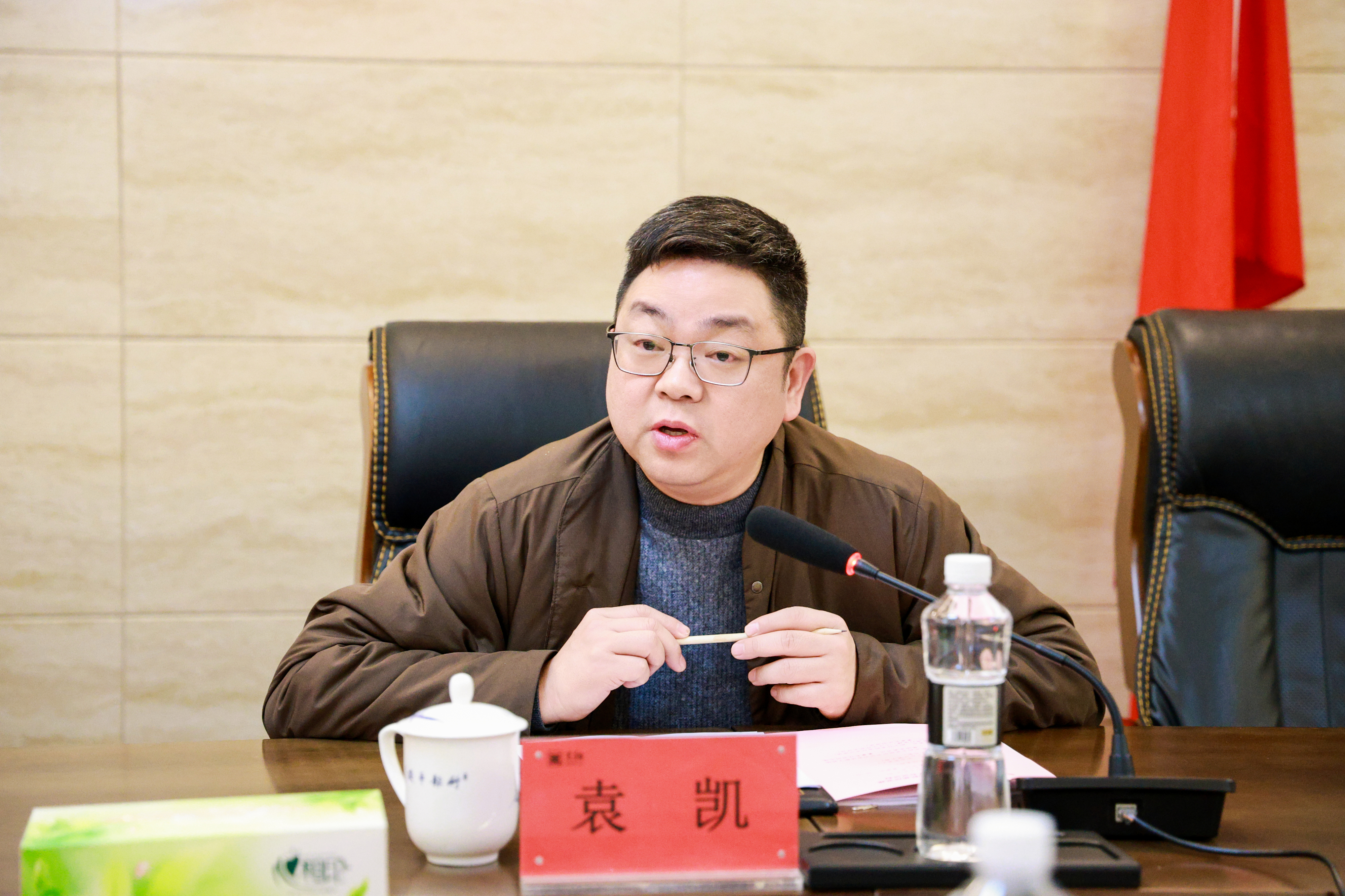 袁凯讲话.jpg
